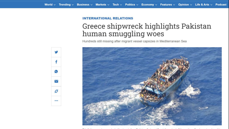 Nikkei Asia: Το ναυάγιο στην Ελλάδα αναδεικνύει τα δεινά του Πακιστάν στο λαθρεμπόριο ανθρώπων