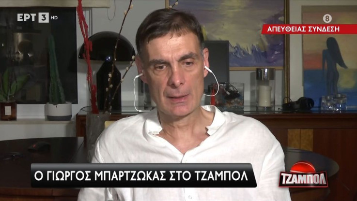 Μπαρτζώκας: "Δεν ξέρω αν ήταν δυσαρεστημένος ο Σλούκας, θέλει να παίζει - Τον θέλουμε, αλλά ο Βεζένκοφ…"  