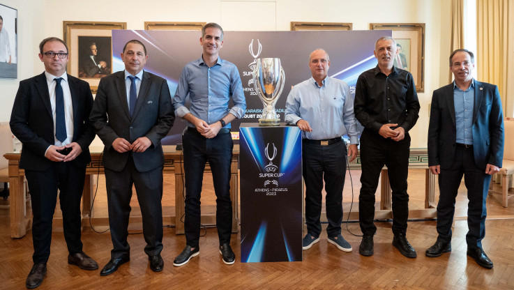 Αθήνα και Πειραιάς υποδέχονται για πρώτη φορά το UEFA Super Cup 2023
