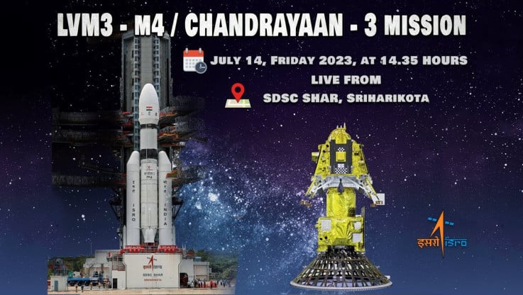 Η Ινδία έστειλε μη επανδρωμένο διαστημόπλοιο στη Σελήνη