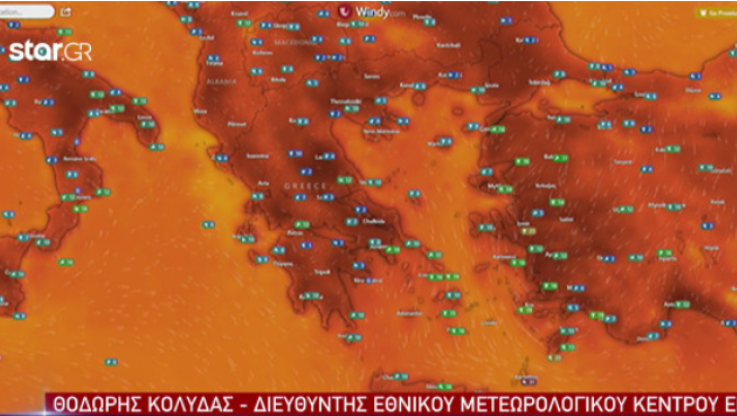Καύσωνας "Κλέων": "Καμίνι" όλη η Ελλάδα - Πού και πότε θα χτυπήσει 43άρια (ΒΙΝΤΕΟ)