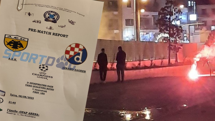 Απόρρητη έκθεση 27 σελίδων για τους "επικίνδυνους Κροάτες" - Οι επτά αποδέκτες, τα μοιραία λάθη και οι χάρτες