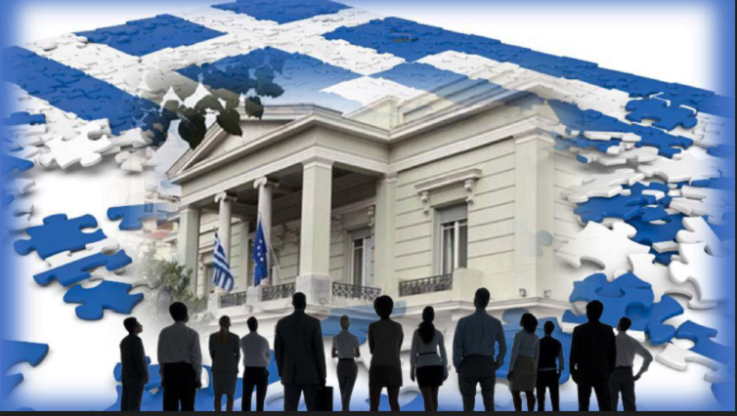 Έλληνας πρέσβης συμβουλεύει! Πώς μπορούν οι πολίτες να προασπίσουν το εθνικό συμφέρον