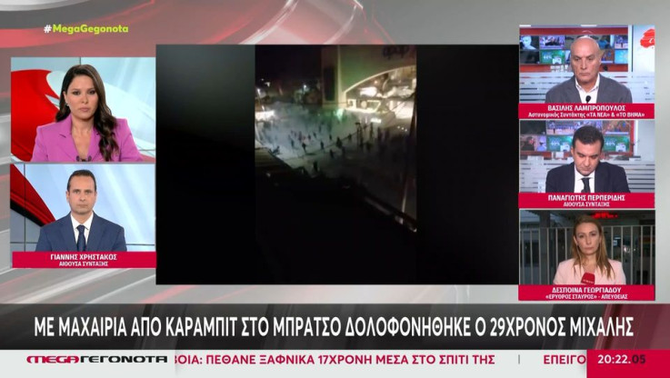Ο Λαμπρόπουλος αποκάλυψε το μοιραίο λάθος της Αστυνομίας με τους Κροάτες χούλιγκανς στην Ελευσίνα! (Vid)