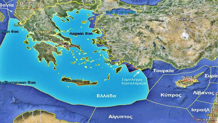 Η επιστημονική απόδειξη της απόλυτης ελληνικότητας της υφαλοκρηπίδας του Αιγαίου