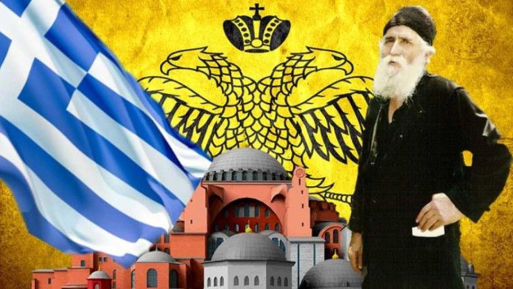 "Μυστική" προφητεία του Αγίου Παϊσίου φουντώνει τα σενάρια: "Η Ελλάδα πριν τον πόλεμο θα έχει γεγονότα..."