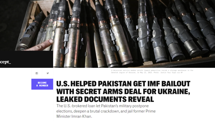 Η μυστική συμφωνία ΗΠΑ-Πακιστάν με φόντο την Ουκρανία!
