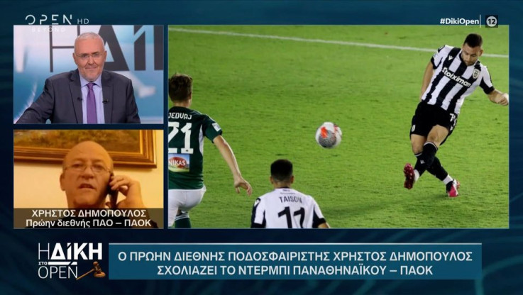 Ατακάρες Δημόπουλου: "Προτιμώ Λουτσέσκου από Γιοβάνοβιτς - Τι να λήξει στο 95:03; - Αν νικάς 1-0 και χάνεις, βγάζεις τη φανέλα..."