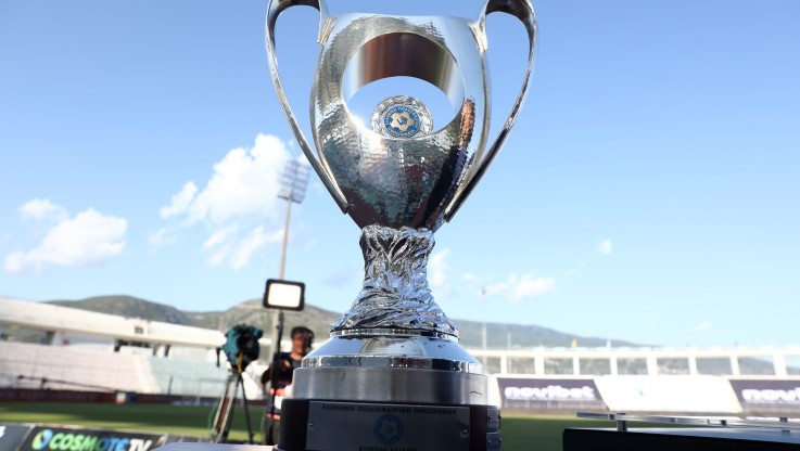Η ΕΠΟ θα στείλει επιστολή στην UEFA για τον τελικό Κυπέλλου Ελλάδας