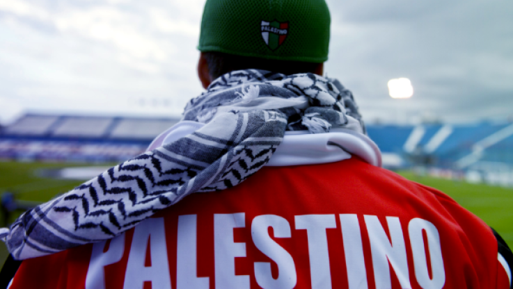 Μια... Παλαιστίνη 13.000 χλμ μακριά από τη Μ. Ανατολή - Η αρχή, η γινάντωση και η φανέλα που προκάλεσε ντόρο