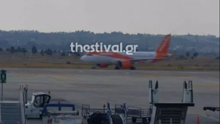 Αναγκαστική προσγείωση αεροσκάφους στη Θεσσαλονίκη – Κοριτσάκι έπαθε επιληπτική κρίση 