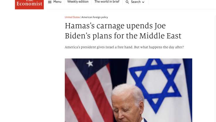 Economist: Οι σφαγείς της Χαμάς αλλάζουν άρδην τα σχέδια των ΗΠΑ στη Μέση Ανατολή