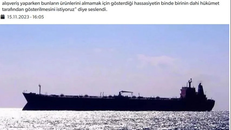 Αποκάλυψη γιγατόνων! Η Τουρκία στέλνει πυρίτιδα και χάλυβα στο Ισραήλ με πλοία