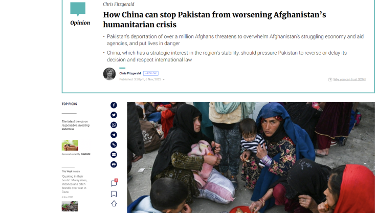 Μπορεί η Κίνα να αποτρέψει την ανθρωπιστική κρίση στο Αφγανιστάν;