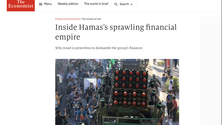 Ζουμερό ρεπορτάζ του Economist! Γιατί η Χαμάς είναι οικονομικά... αλεξίσφαιρη - Τί ρόλο παίζουν οι Τούρκοι;