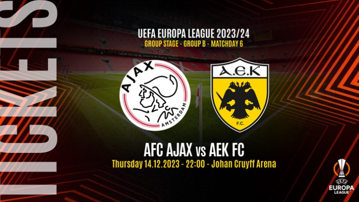Κυκλοφορούν τα εισιτήρια για το ματς της ΑΕΚ με Άγιαξ στο Άμστερνταμ
