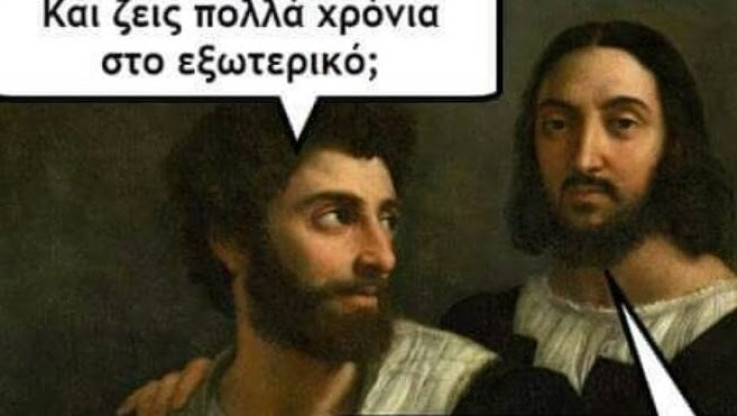 4.000 likes σε 24 ώρες: Το ελληνικό meme για τα βιβλία που έκανε τον κόσμο να χτυπιέται από τα γέλια (ΦΩΤΟ)