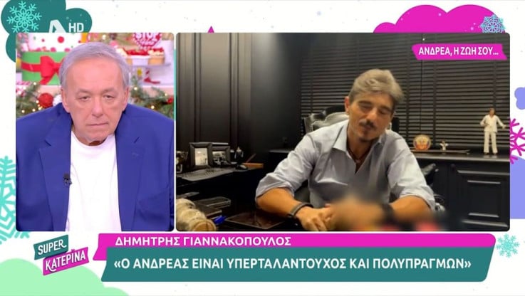 Μικρούτσικος για Γιαννακόπουλο: "Με τέτοιο πρόεδρο ο ΠΑΟ θα πάρει ευρωπαϊκό - Τότε με συγκίνησε..." (Vid)