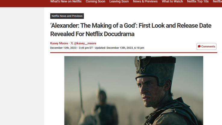 Έρχεται στο Netflix! Σειρά για τον Μέγα Αλέξανδρο
