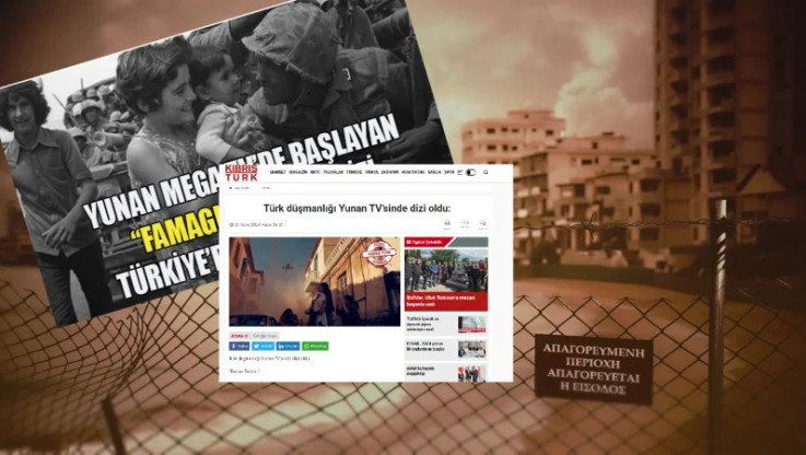 H ιστορική αλήθεια πονά! Ενόχλησε την Τουρκία η σειρά "Famagusta"