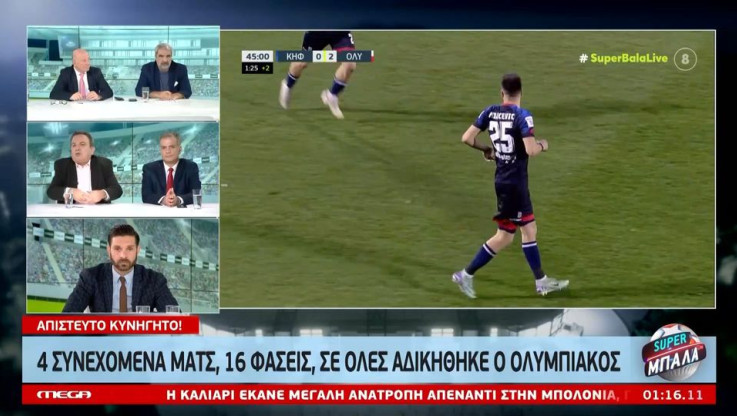 Καρπετόπουλος για διαιτησία: "16 αμφισβητούμενες φάσεις στα 4 τελευταία ματς του Ολυμπιακού, καμία δεν δόθηκε υπέρ του" (Vid)