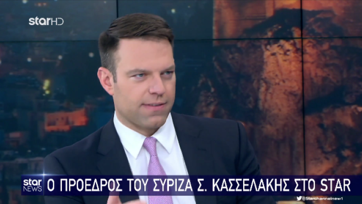 Αποκάλυψεις Κασσελάκη στο Star - Τι θα επιβάλλει στον ΣΥΡΙΖΑ - "Δειλία ο Μητσοτάκης..." (ΒΙΝΤΕΟ)