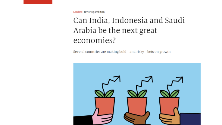 Μπορούν η Ινδία, η Ινδονησία και η Σαουδική Αραβία να γίνουν οι επόμενες μεγάλες οικονομίες;