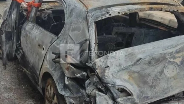 Σοκ: Γιός πρώην γραμματέα ΣΥΡΙΖΑ απανθρακώθηκε στο αυτοκίνητό του (ΦΩΤΟ)