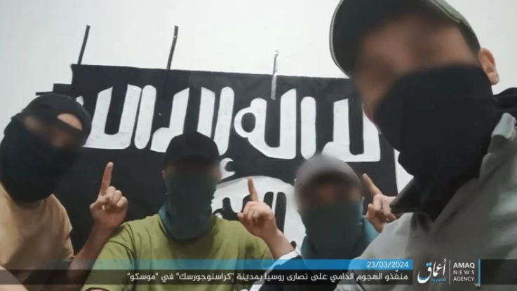 Ανατριχίλα: Φωτογραφία των δραστών της Μόσχας έδωσε στη δημοσιότητα το Ισλαμικό Κράτος