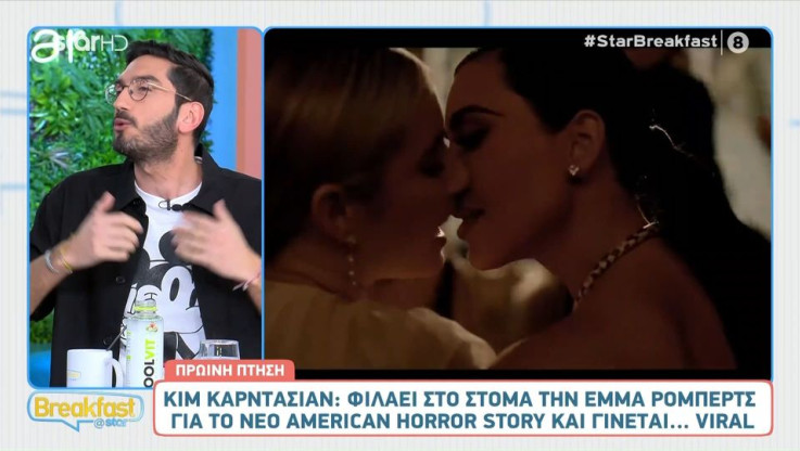 Χαμός: Η Κιμ Καρντάσιαν φίλησε στο στόμα διάσημη ηθοποιό και έγινε viral! (ΒΙΝΤΕΟ)