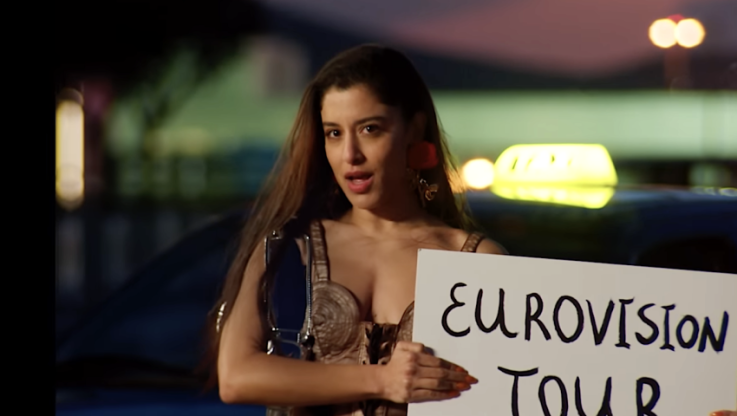 Το "Ζάρι" της οργής: Γκάφα της ΕΡΤ με το ελληνικό τραγούδι στη Eurovision (ΒΙΝΤΕΟ)