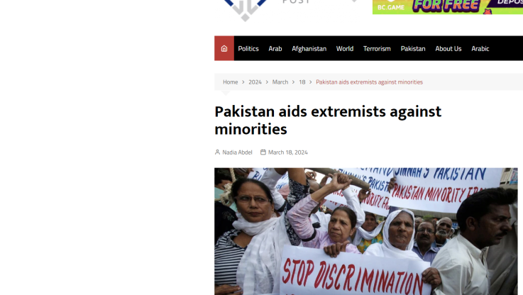 Κίνδυνος για τις μειονότητες στο Πακιστάν από σουνιτικές εξτρεμιστικές ομάδες!