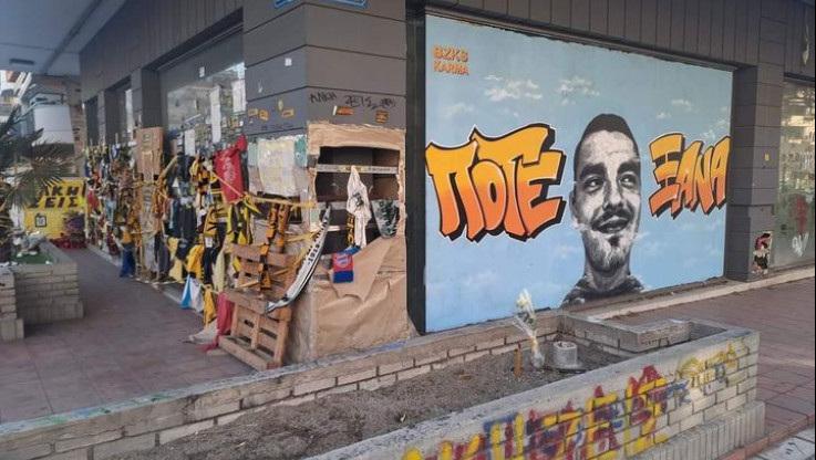 Νοικιάστηκε το μαγαζί που δολοφονήθηκε ο Άλκης: Μνημειακός χώρος στο σημείο
