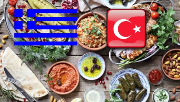 "Ελληνοτουρκικός πόλεμος" για το φαγητό: Τα πιάτα που διεκδικούν οι Τούρκοι
