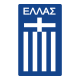 Εθνική Ελλάδας