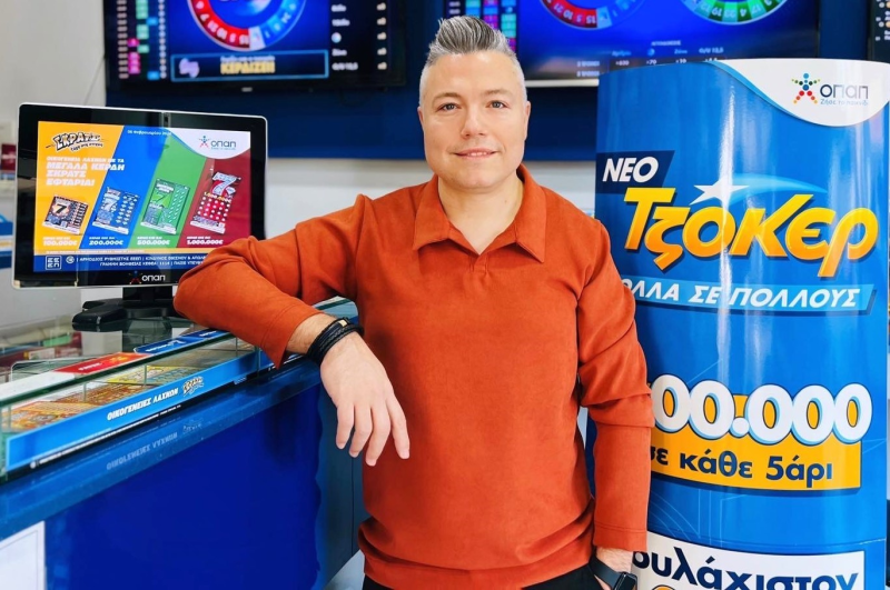 To ΤΖΟΚΕΡ μοιράζει τουλάχιστον 3,3 εκατ. ευρώ στην πρώτη κατηγορία αυτή την Κυριακή – Από 100.000 ευρώ κερδίζουν οι τυχεροί 5άρηδες
