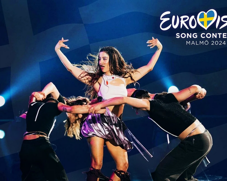 Τα στοιχήματα "μίλησαν" - Τι θέση θα πάρει η Ελλάδα στη Eurovision (Vid)