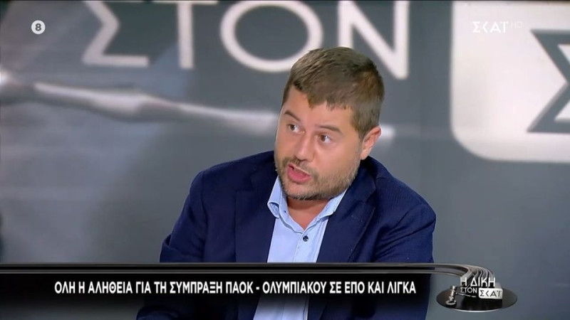 Μήνυμα ενότητας από τον Μάκη Γκαγκάτση για την επέτειο του Euro 2004