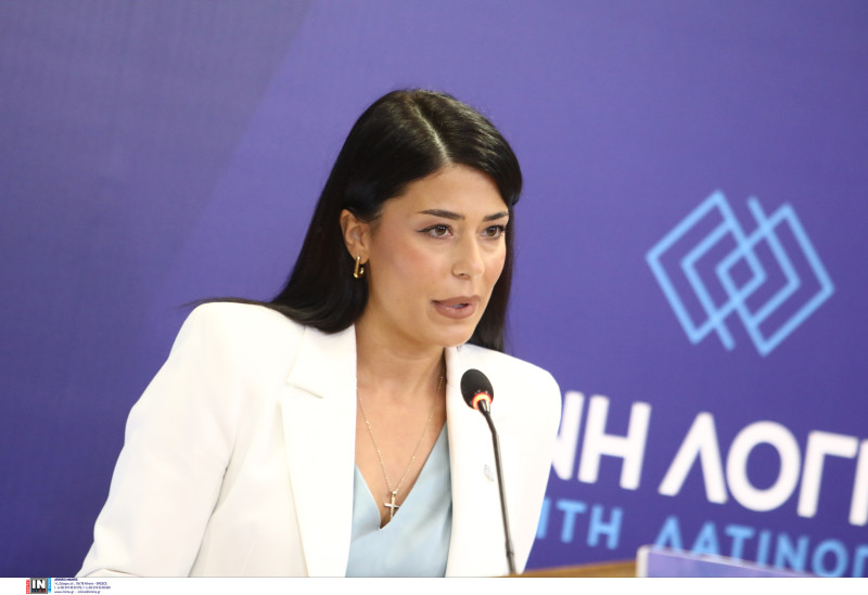 «Βουίζει» η πολιτική σκηνή - Παίρνει μεταγραφή η Αφροδίτη Λατινοπούλου!