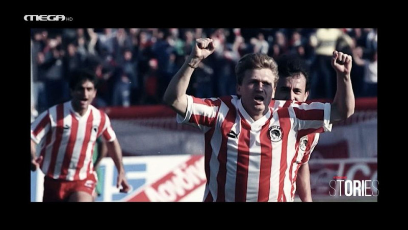 Μορόν: Ένα ρεκόρ που… γλίστρησε - Θα ισοφάριζε τον Ντέταρι