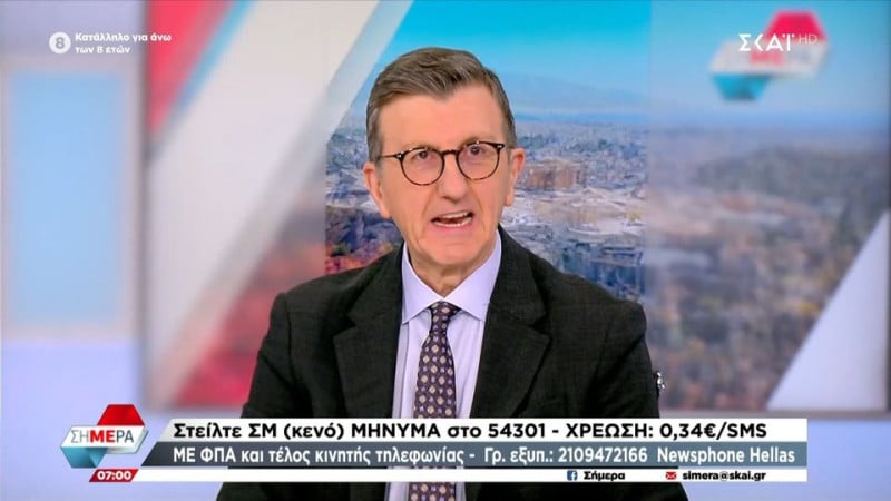 Σάλος με τη φημολογία που κυκλοφόρησε για Πορτοσάλτε και Καρυστιανού