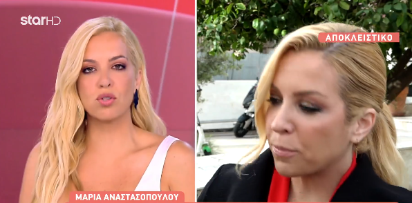 Η… κατάρα του Γιώργου Παπαδάκη - Τέλος η εκπομπή της Μαρίας Αναστασοπούλου!