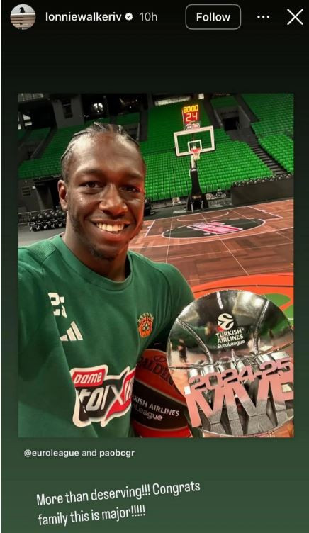 Και άλλη υπόκλιση από NBAer στον Κέντρικ Ναν ως MVP (ΦΩΤΟ)