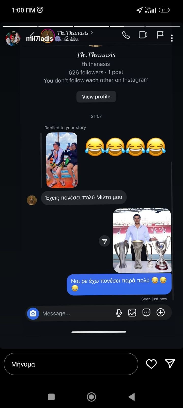 Νέο "χτύπημα" Μιλτιάδη Μαρινάκη, απάντηση σε ΠΑΟ - "Έχω πονέσει..." (ΦΩΤΟ)