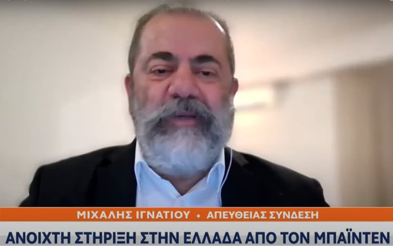 "Κεραμίδα" για Μιχάλη Ιγνατίου - Του ζητάει χρήματα η Αρχιεπισκοπή Αμερικής