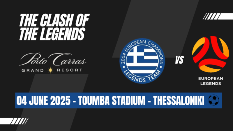 “The Clash of Legends” στις 4 Ιουνίου στην Τούμπα   