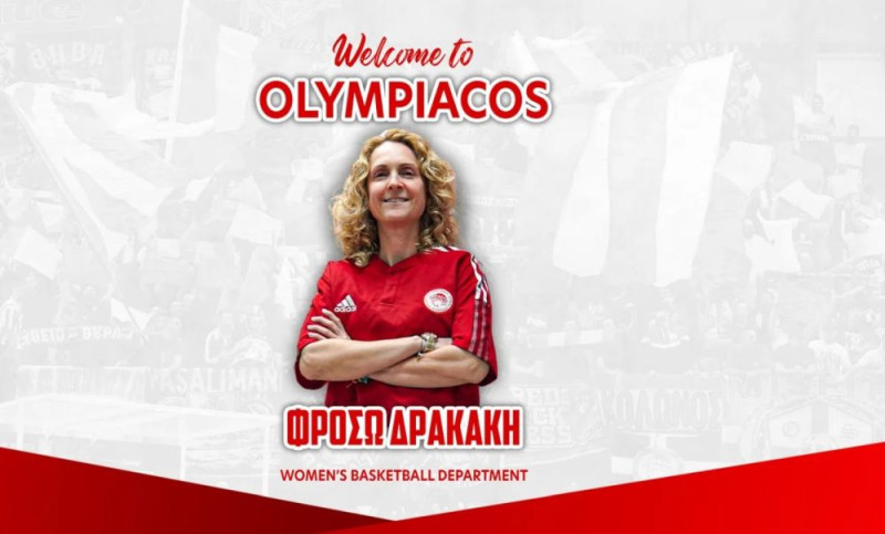 Η Φρόσω Δρακάκη