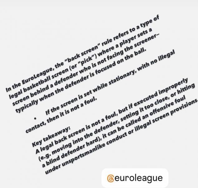 Αυτή είναι η αλήθεια για το "τυφλό σκριν": "Δεν είναι φάουλ αν..." (ΦΩΤΟ)