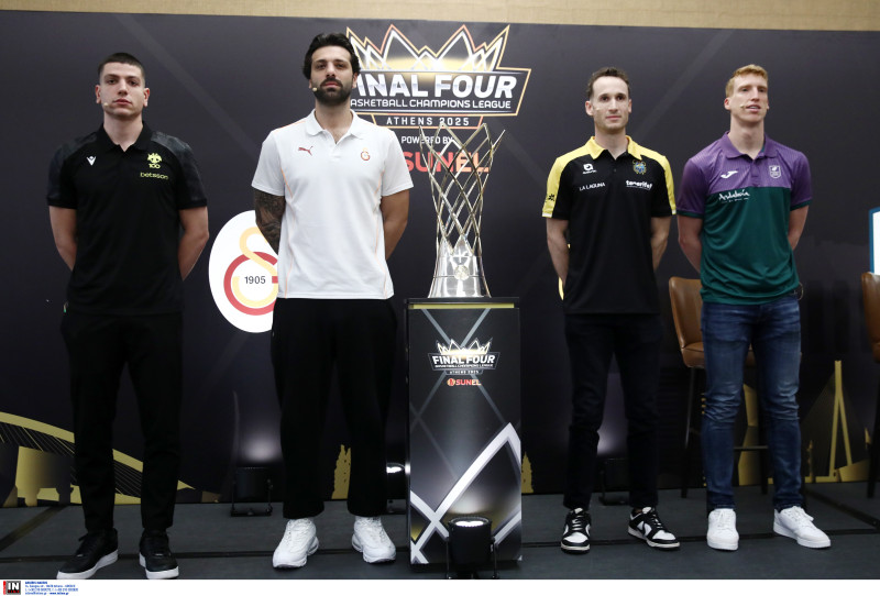 "Να πανηγυρίσουμε μαζί με τον Αταμάν στο Final-4 της Αθήνας"!