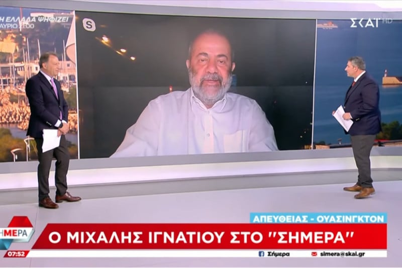 "Κεραμίδα" για Μιχάλη Ιγνατίου - Του ζητάει χρήματα η Αρχιεπισκοπή Αμερικής
